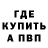 ГАШ 40% ТГК Jane Berdichevsky