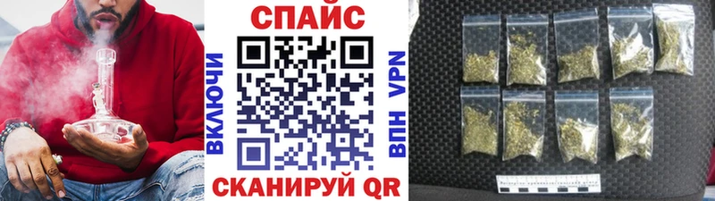 Бутират Butirat  кракен ссылки  Благодарный 