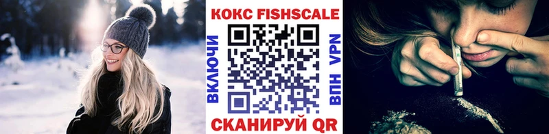 Кокаин Колумбийский Благодарный