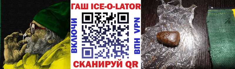 kraken как зайти Благодарный ГАШ Изолятор