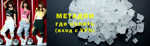 MESCALINE Аркадак