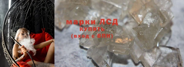 MESCALINE Аркадак