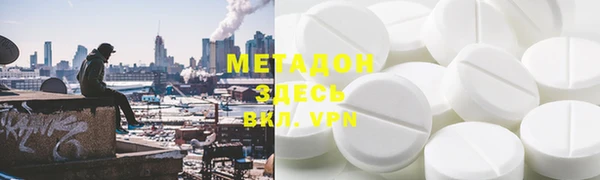 MESCALINE Аркадак