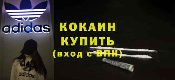 MESCALINE Аркадак