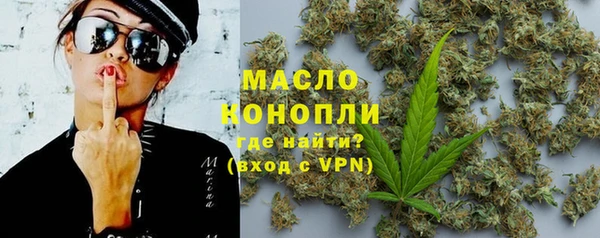 MESCALINE Аркадак