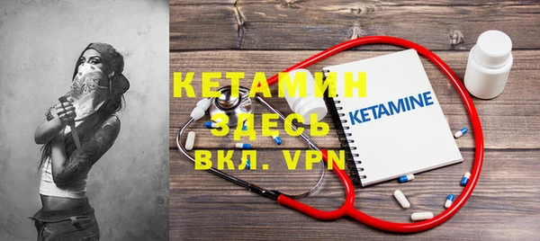 тгк Алексин