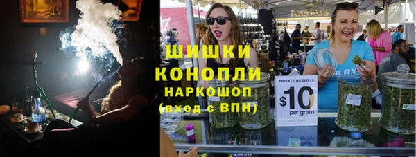 ECSTASY Арсеньев