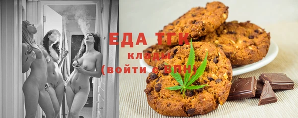 марки lsd Армянск