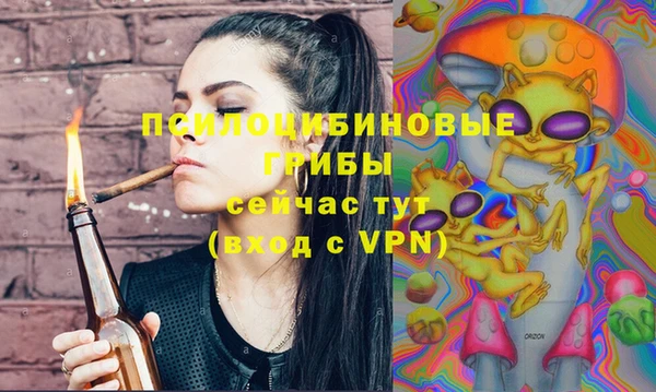 кокаин премиум Алзамай