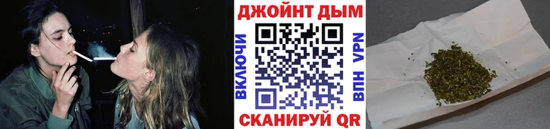 Каннабис гибрид Благодарный